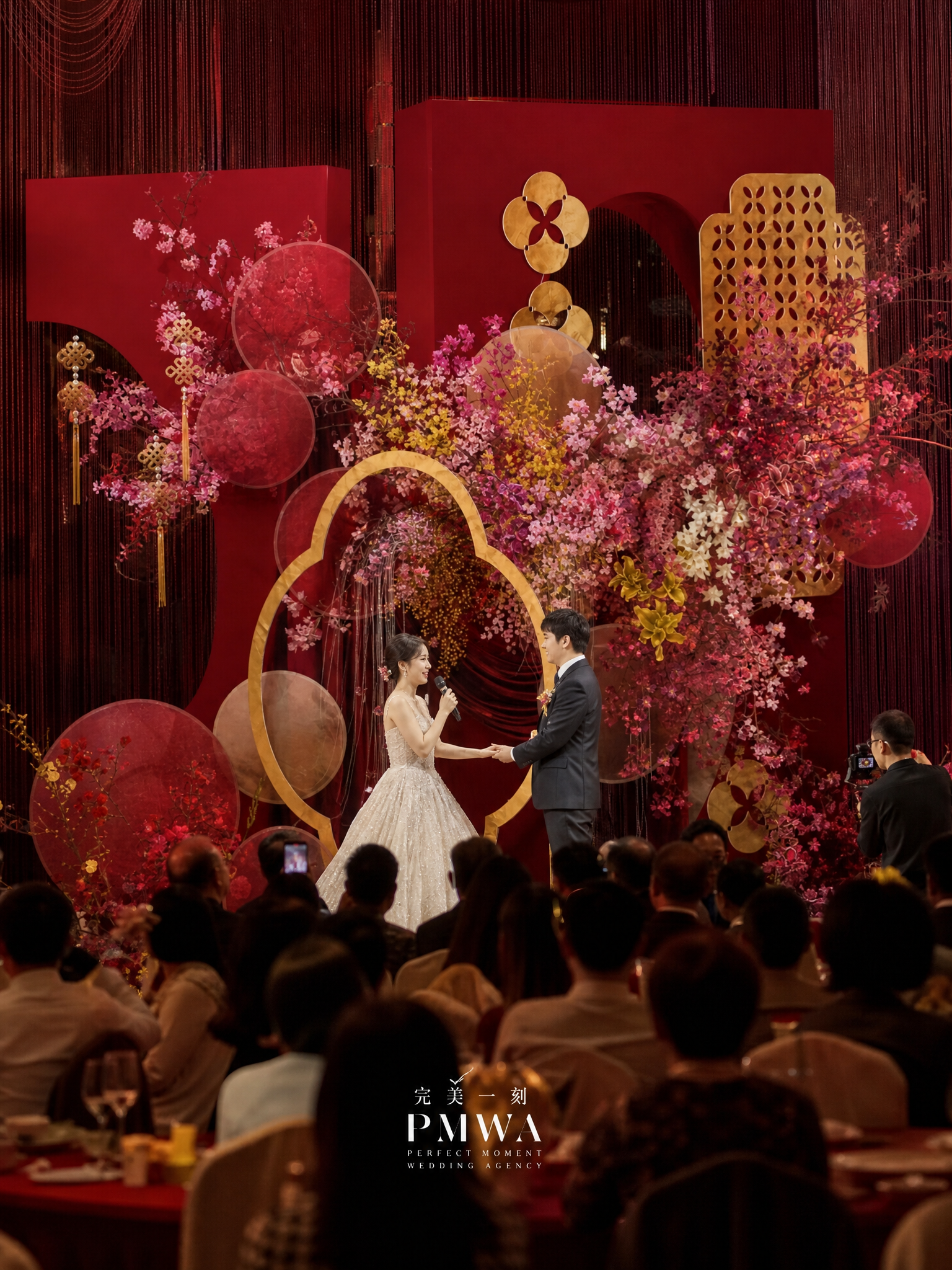 户外婚礼布置 婚礼策划策划 户外草坪婚礼 婚礼搭建 婚礼效果图