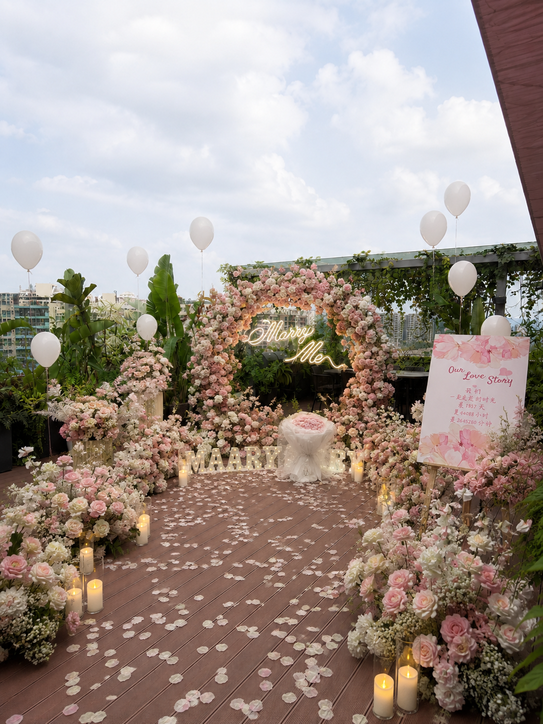 深圳户外求婚 露台求婚策划 求婚布置 求婚策划 深圳求婚策划 12