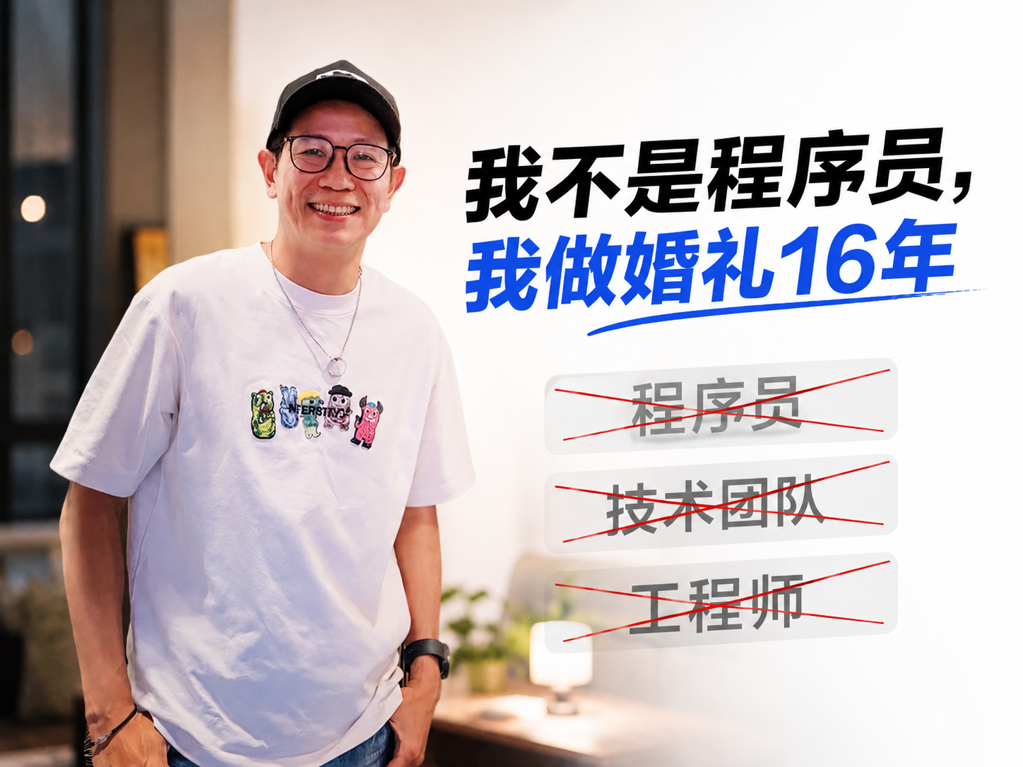 Ai海报设计 宣传海报 9