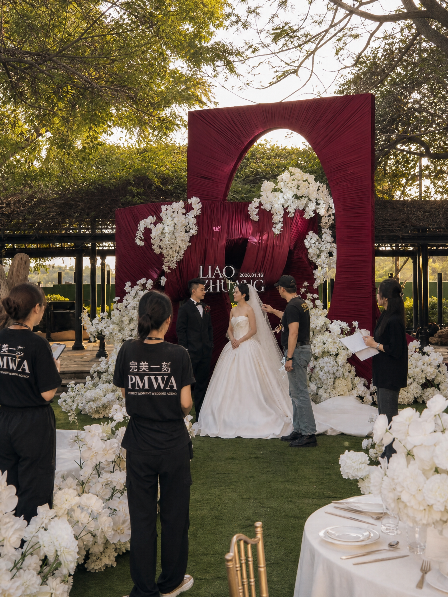 户外婚礼布置 婚礼策划策划 户外草坪婚礼 婚礼搭建 婚礼效果图